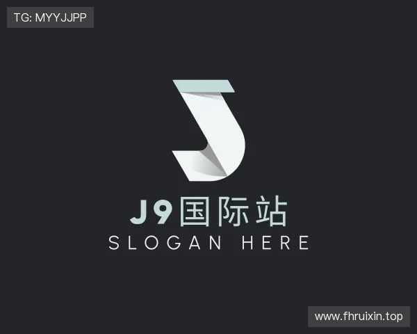 知道J9国际网站